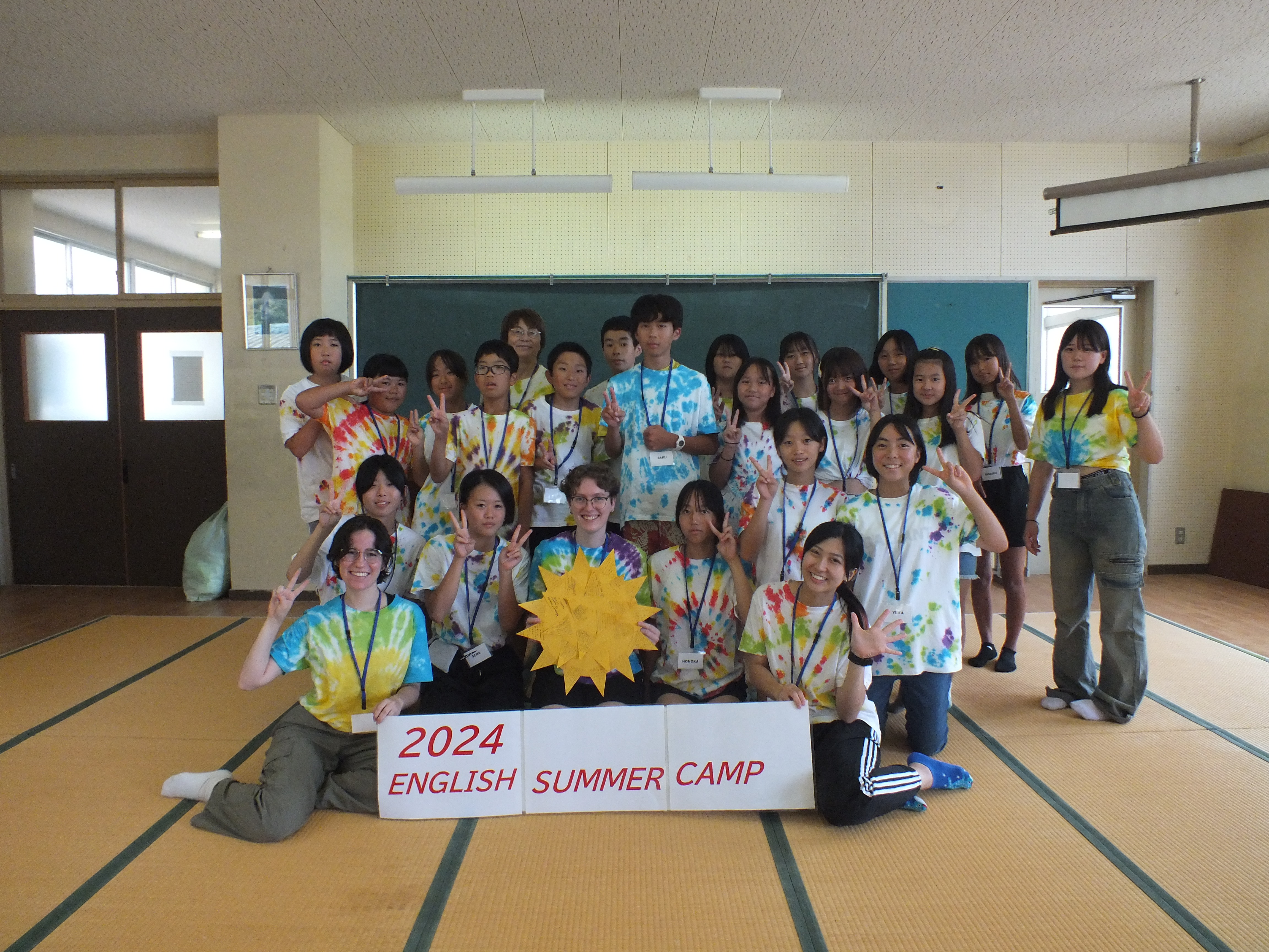 町内留学2024年の写真